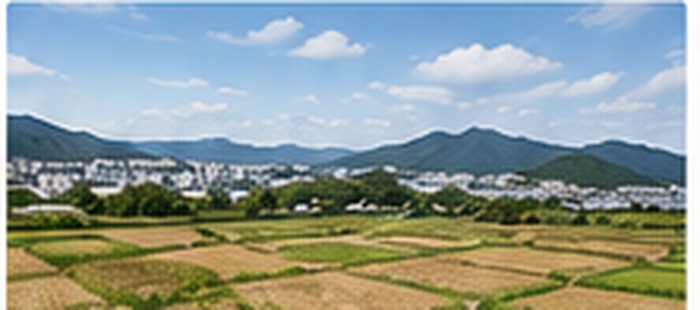토지 매매